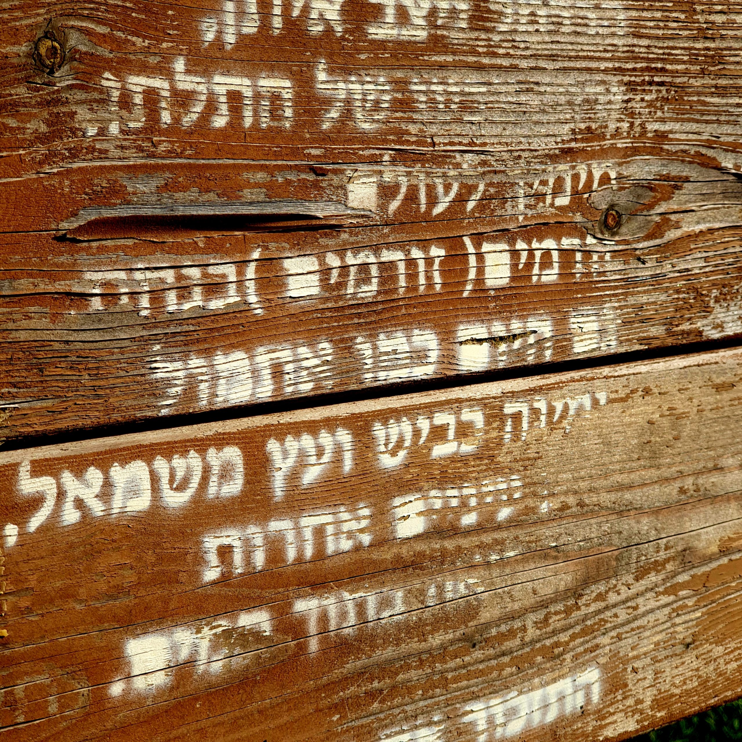 20200319_085211